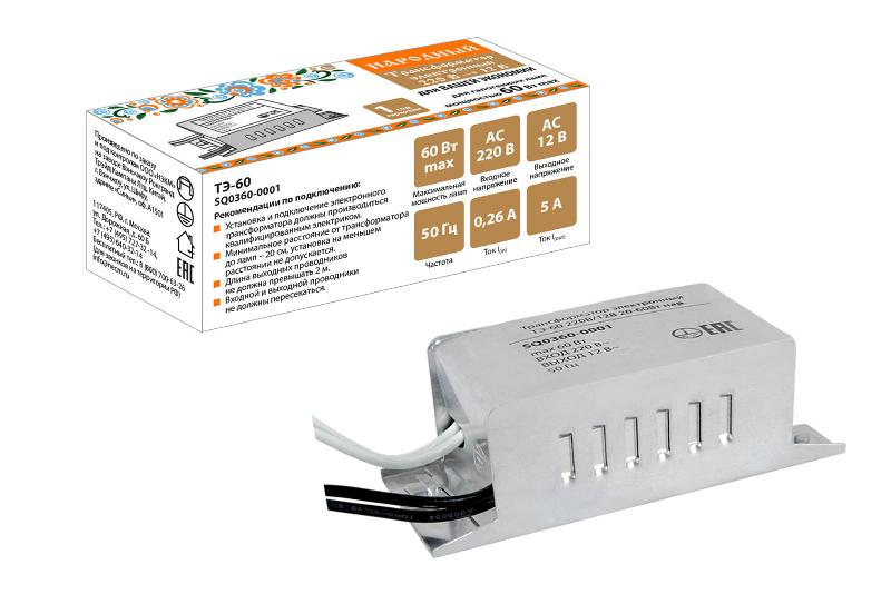 Трансформатор электронный ТЭ-60 220В/12В 20-60Вт нар. | SQ0360-0001 | TDM — TDM ELECTRIC