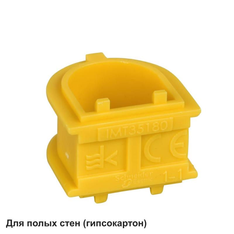 Соединитель коробок IMT35150/IMT351501 | IMT35180 | SE — миниатюра 2