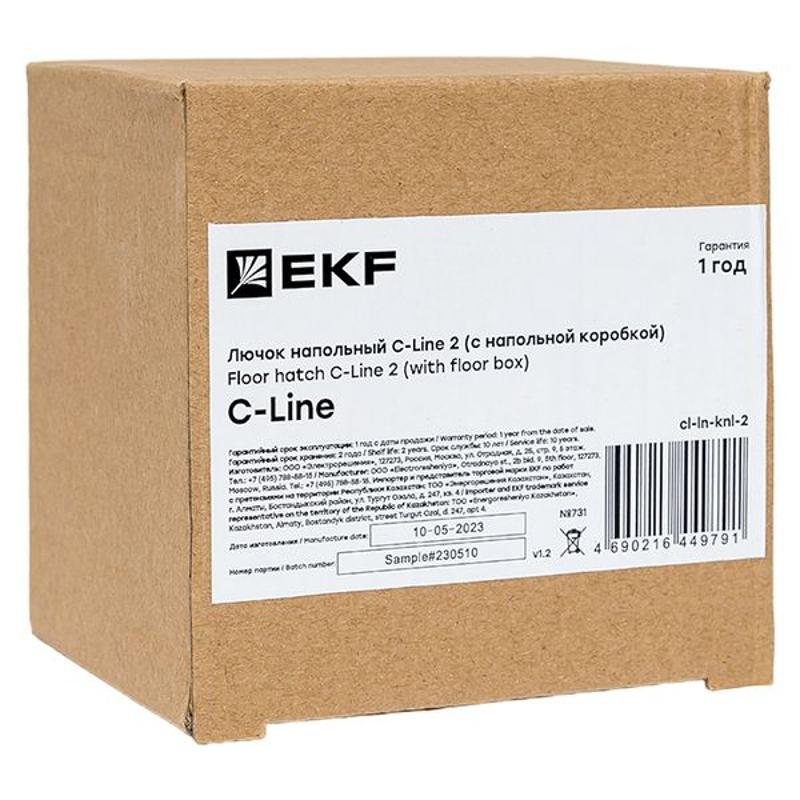 Лючок напольный C-Line 2 IP44 86*86 мм на 2модуля=1пост (с напольной коробкой для установки в фальш-пол и бетон) матовый никель | cl-ln-knl-2 | EKF — миниатюра 16