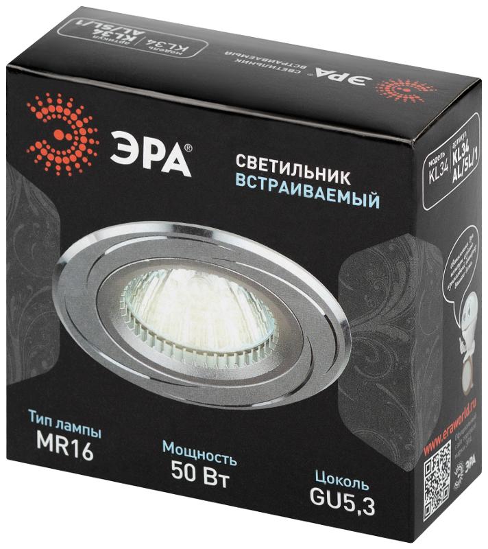 Светильник встраиваемый под лампу KL34 AL/SL/1 MR16,12V, 50W хром | Б0049565 | ЭРА — миниатюра 2