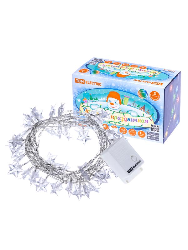Гирлянда светодиодная "Звездочки" 50LED, 5м, 8 режимов, многоцвет., прозр.шнур, 250 В, | SQ0361-0049 | TDM ELECTRIC — TDM ELECTRIC
