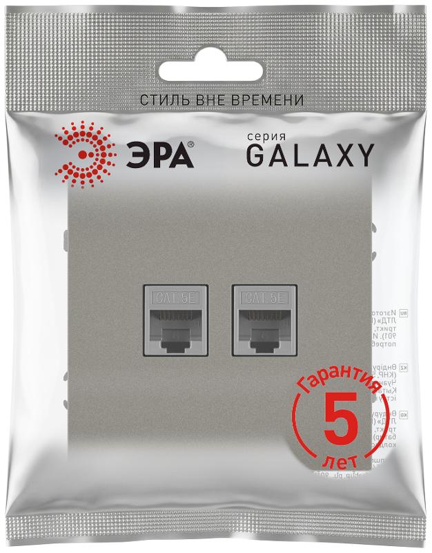 Розетка Galaxy 15-3108-07 информационная двойная 2XRJ45 IP20 титан | Б0070768 | ЭРА — миниатюра 3