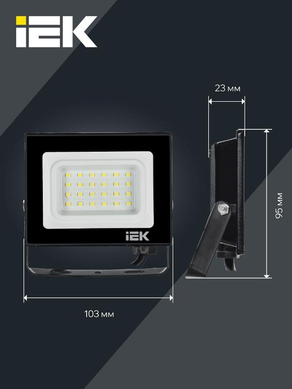 Прожектор светодиодный СДО 06-20 20Вт 4000К IP65 черный | LPDO601-20-40-K02 | IEK — миниатюра 6