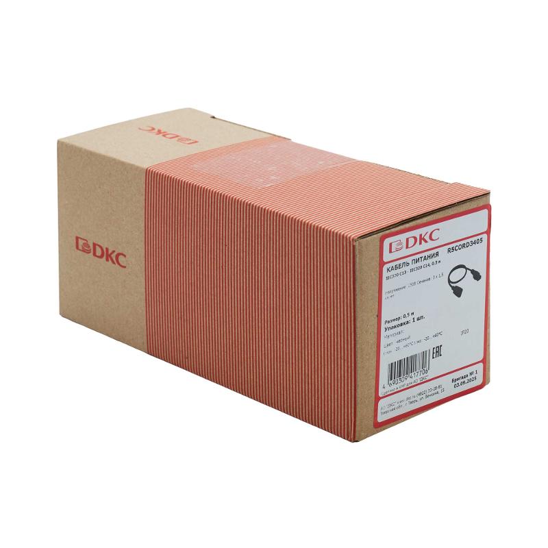 Кабель питания IEC320 C13 - IEC320 C14, 0.5 м, сечение 3 х 1,5 мм² | R5CORD3405 | DKC — миниатюра 2