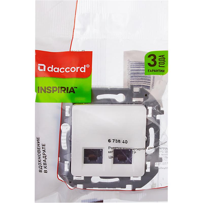 Inspiria Белый Розетка 2-ая компьютерная RJ45 С/У категория 6 UTP — миниатюра 9