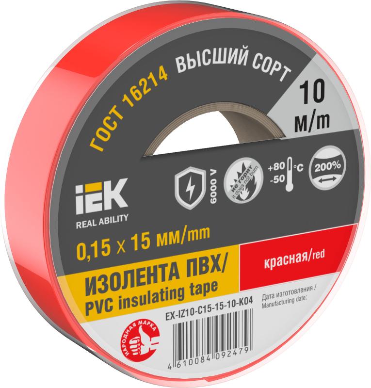 Изолента 0,15х15мм красная 10м | EX-IZ10-C15-15-10-K04 | IEK — IEK (ИЭК)