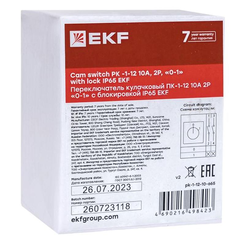 Переключатель кулачковый ПК-1-12 10А 2P "0-1" с блокировкой IP65  PROxima |pk-1-12-10-a65| EKF — миниатюра 21