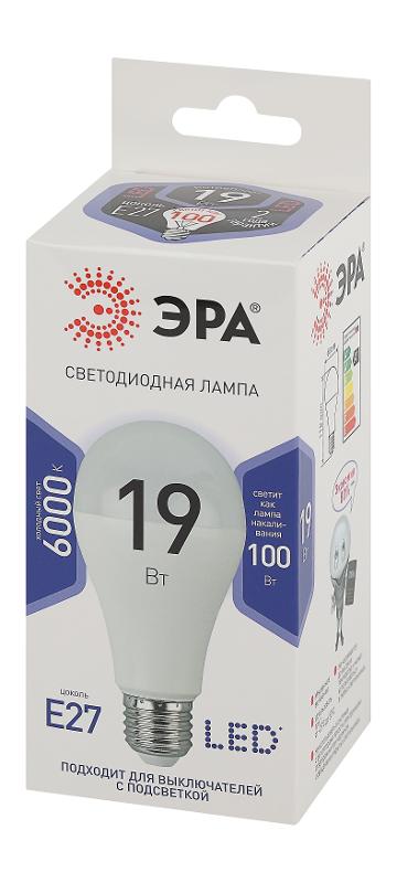 Лампа светодиодная LED 19Вт Е27 6000К A65-19W-860-E27 | Б0031704 | ЭРА — миниатюра 2