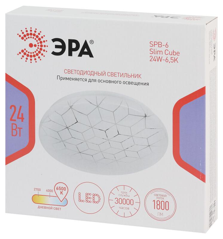 Светильник потолочный светодиодный  SPB-6 Slim Cube 24W-6,5K без ДУ | Б0071118 | ЭРА — миниатюра 2