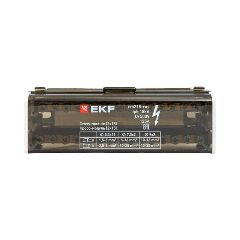 Кросс-модуль (2x15) 125A  |cm215-rus| EKF — миниатюра 3