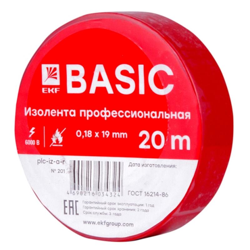 Изолента, класс А (профессиональная), 0.18х19мм, 20 метров, красная EKF Simple | plc-iz-a-r | EKF — EKF