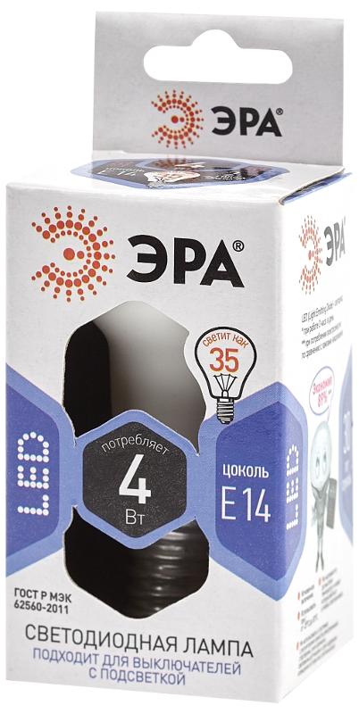 Лампа светодиодная LED R39-4W-860-E14 (диод, рефлектор, 4Вт, холод, E14), (10/100/5600) | Б0048022 | ЭРА — миниатюра 2