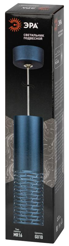 Светильник подвесной (подвес)  PL34 BL MR16 GU10 потолочный цилиндр синий | Б0061372 | ЭРА — миниатюра 2