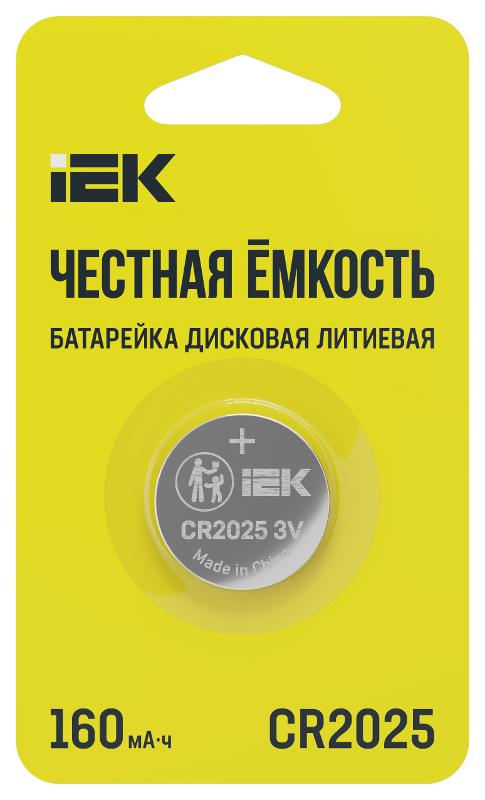 Батарейка дисковая литиевая  CR2025 (1шт/блистер) | ABT-CR2025-OP-L01 | IEK — IEK (ИЭК)