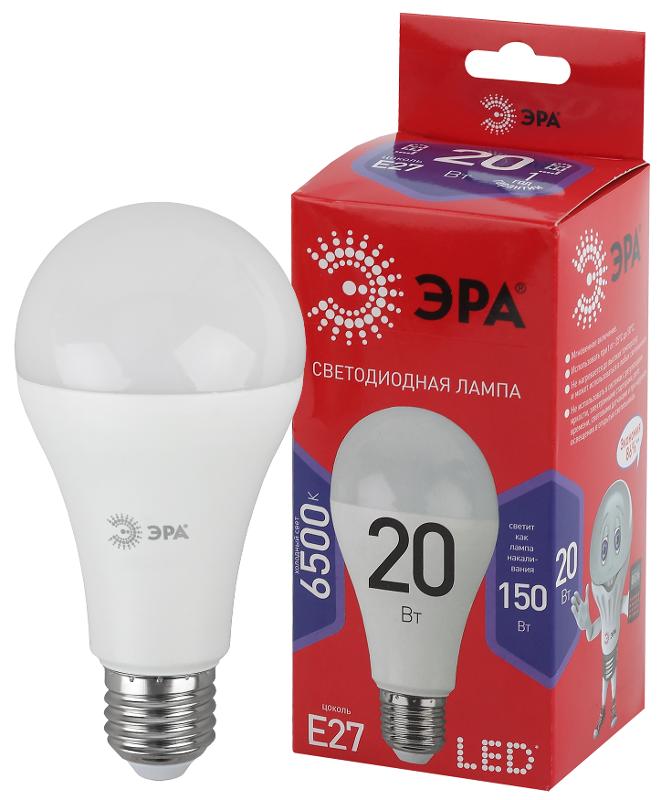 Лампа светодиодная ЭКО LED A65-20W-865-E27 R (диод, груша, 20Вт, хол, E27) | Б0045326 | ЭРА — миниатюра 1