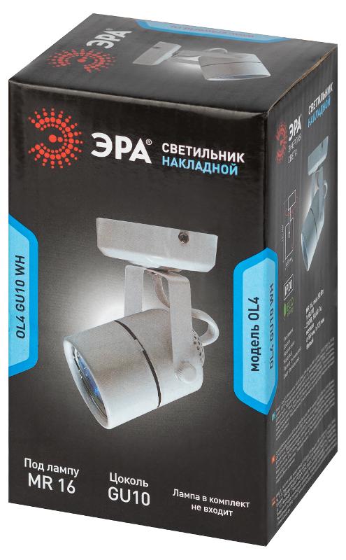 Светильник трековый OL4 GU10 WH накладной, белый | Б0044267 | ЭРА — миниатюра 2