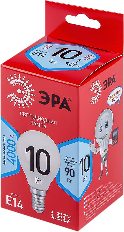 Лампа светодиодная LED P45-10W-840-E14 R (диод, шар, 10Вт, нейтр, E14) | Б0050233 | ЭРА — миниатюра 3