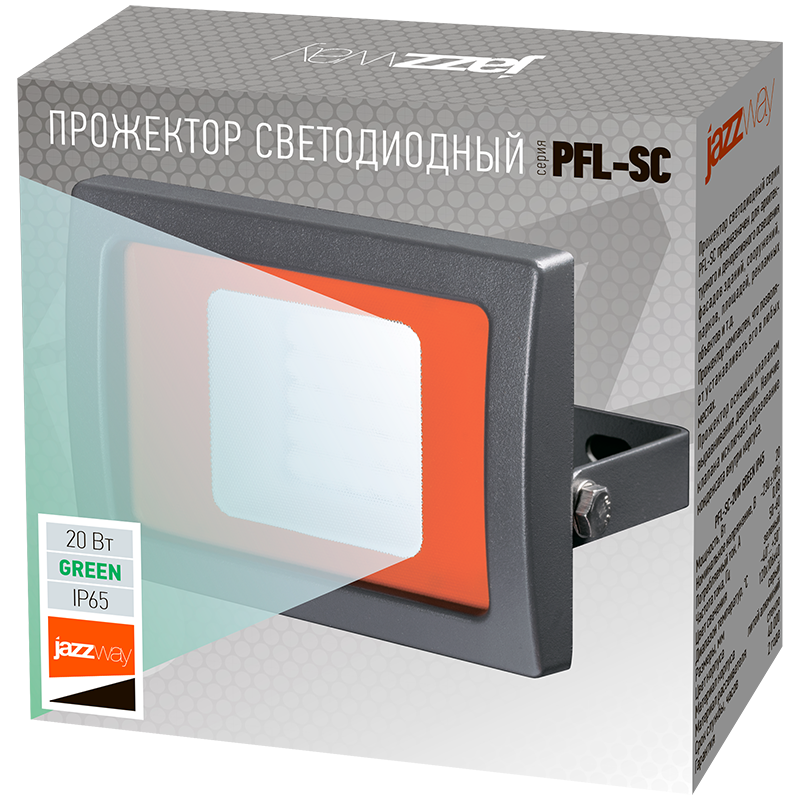 Прожектор светодиодный СДО PFL -SC-  20w Green IP65 | 5010451 | Jazzway — миниатюра 2