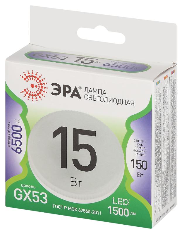 Лампа светодиодная  LED GX-15W-865-GX53 GL GX53 15 Вт таблетка холодный свет | Б0067030 | ЭРА — миниатюра 5