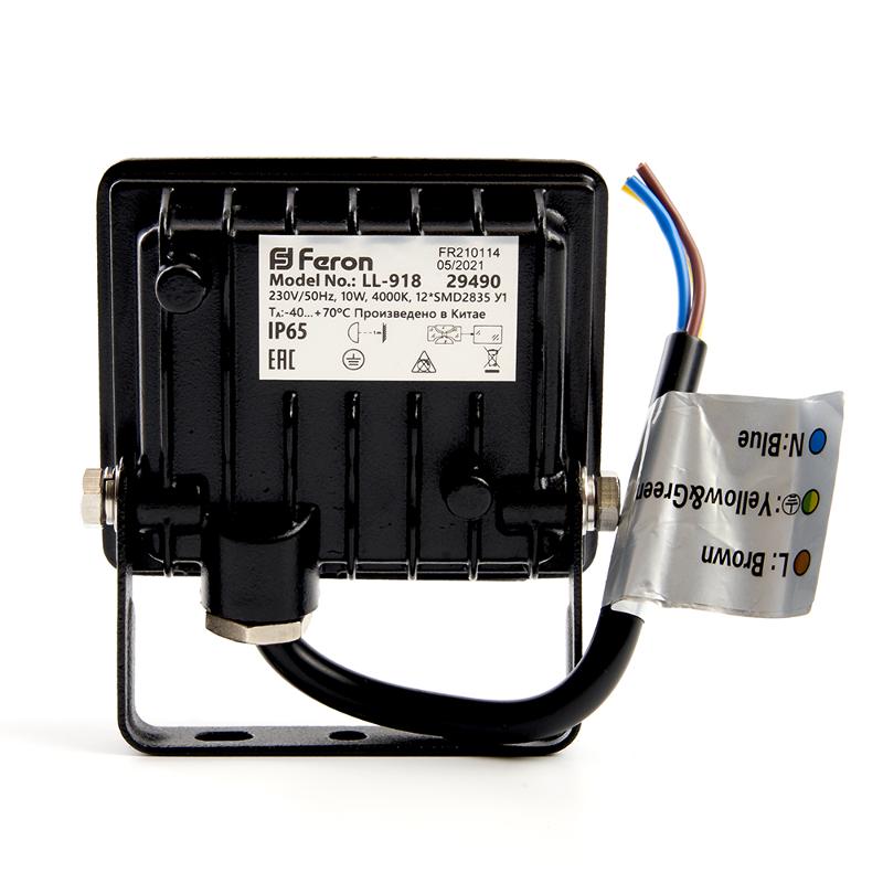 Прожектор светодиодный LL-918 IP65 10W 4000K | 29490 | Feron — миниатюра 3