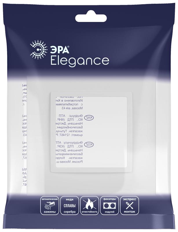 Рамка для розеток и выключателей Elegance 14-5011-01М Classic, на 1 пост, белый матовый | Б0065822 | ЭРА — миниатюра 2