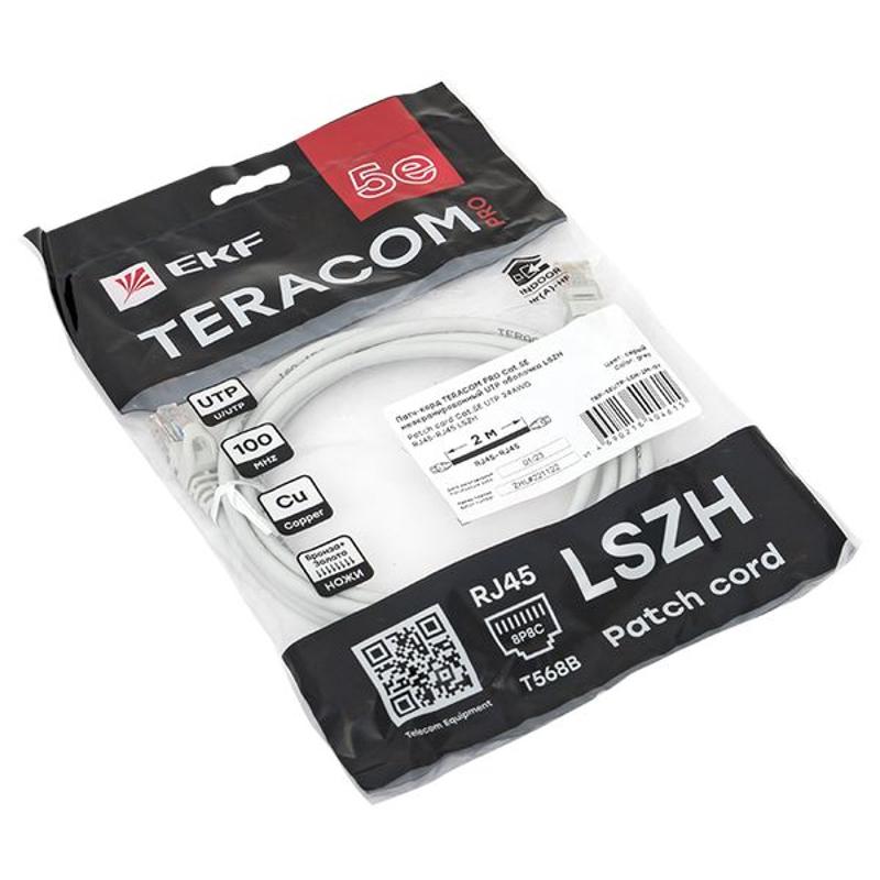 Патч-корд TERACOM PRO Cat.5E неэкранированный UTP оболочка LSZH серый (2,0м) | TRP-5EUTP-LSH-2M-GY | EKF — миниатюра 7