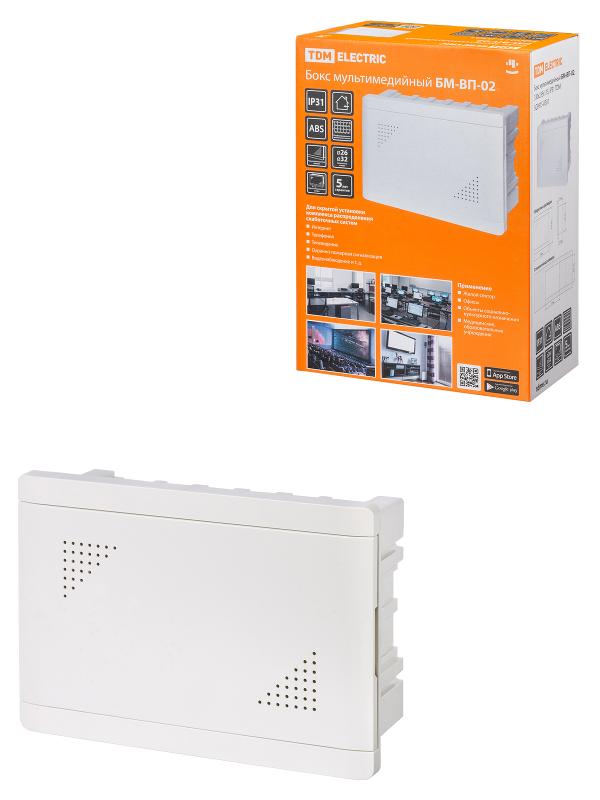 Бокс мультимедийный БМ-ВП-02, 330х235х115, IP31 | SQ0915-0301 | TDM — TDM ELECTRIC
