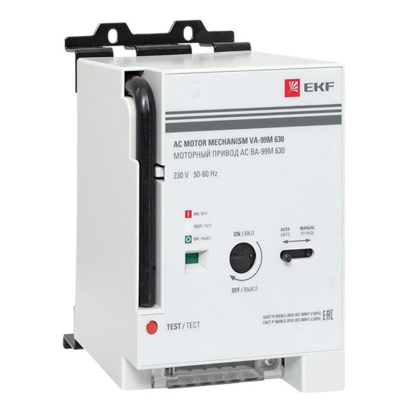 Моторный привод CD2 230B АС ВА-99M 630 | mccb99m-630-cd2-230ac | EKF — миниатюра 1
