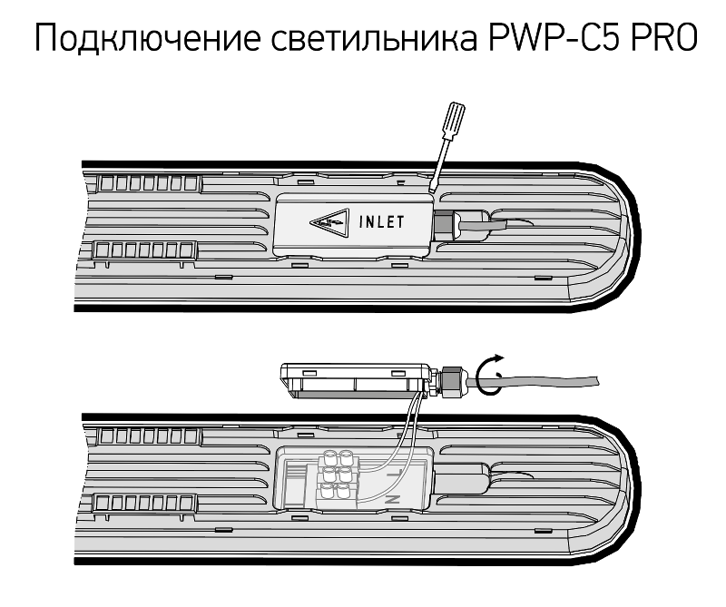 Светильник светодиодный промышленный линейный PWP-C5 PRO 1200 36w 4000K 3960Lm IP65 агро (гар.3 года) | .5040472 | Jazzway — миниатюра 5