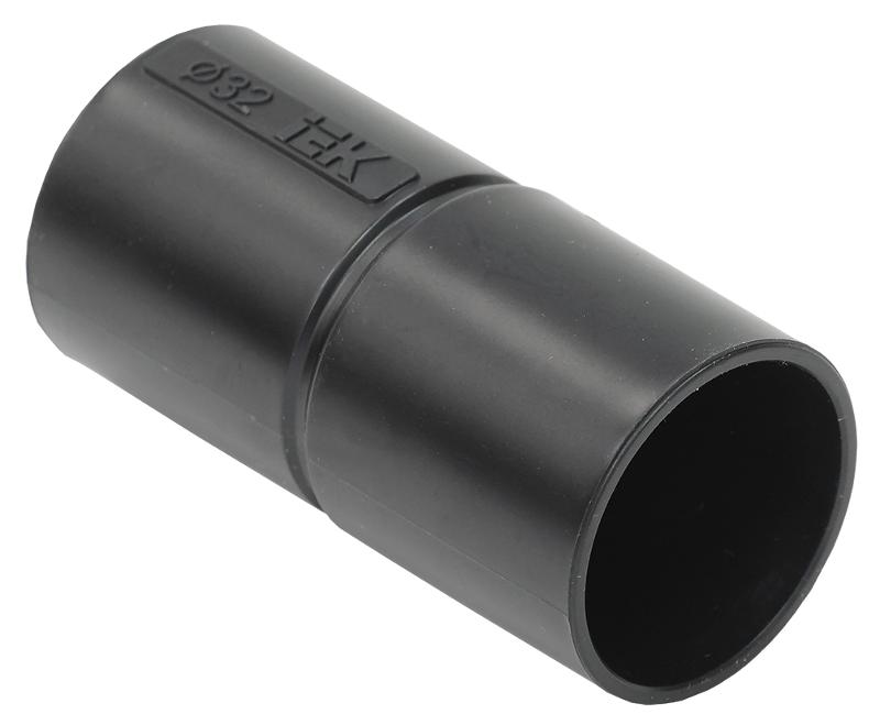 Муфта труба-труба GI32G  черный | CTA10D-GIG32-K02-025 | IEK — IEK (ИЭК)