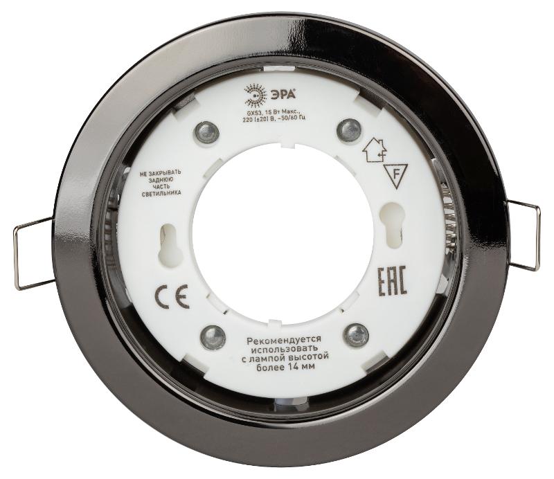 Светильник встраиваемый точечный под лампу GX53 KL35 BK-10 /1 220V, 13W, черный металл (упаковка 10 шт) | Б0048947 | ЭРА — миниатюра 3