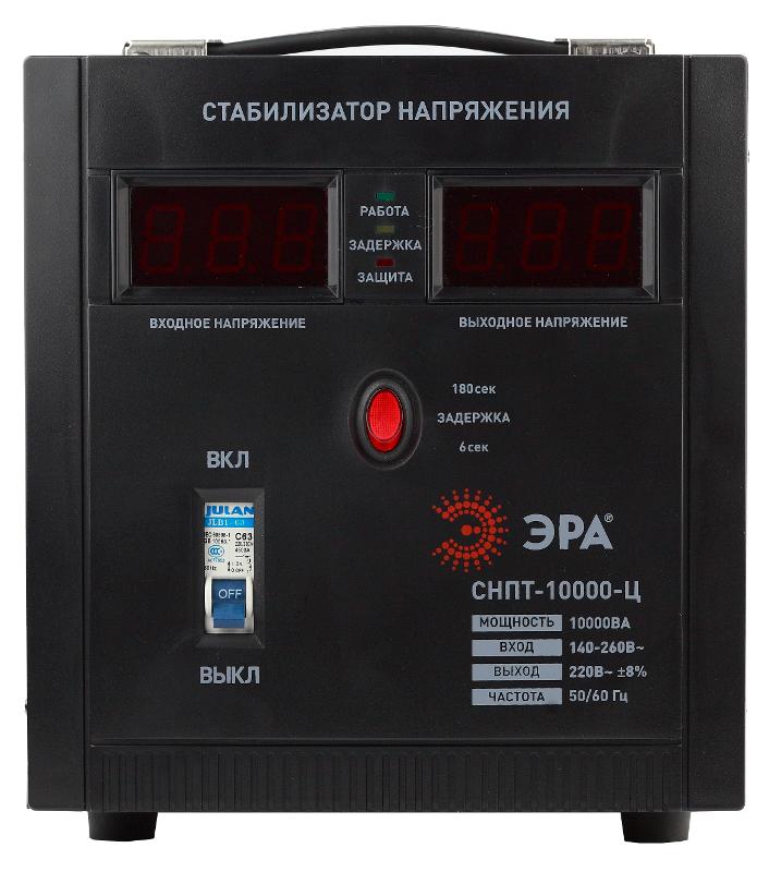 Стабилизатор напряжения СНПТ-10000-Ц   переносной, ц.д., 140-260В/220/В, 10000ВА (24) |Б0020164 | ЭРА — миниатюра 3