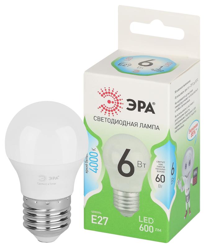 Лампа светодиодная  GREEN LINE LED P45-6W-840-E27 GL E27 6 Вт шар яркий белый свет | Б0067067 | ЭРА — миниатюра 1