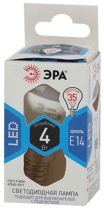 Лампа светодиодная LED 4Вт Е14 4000К СТАНДАРТ smd R39-4w-840-E14 | Б0020555 | ЭРА — миниатюра 2