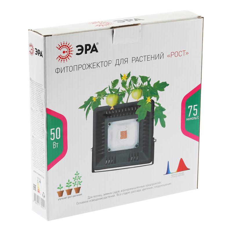 Прожектор светодиодный фито для растений красно-синий спектр FITO-50W-LED BLUERED | Б0039033 | ЭРА — миниатюра 4