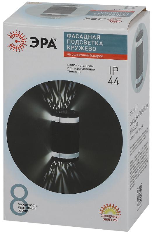 Фасадная подсветка Кружево на солнечной батарее, ERAFS012-11 2 LED, 9*16*15,1 см | Б0057598 | ЭРА — миниатюра 2