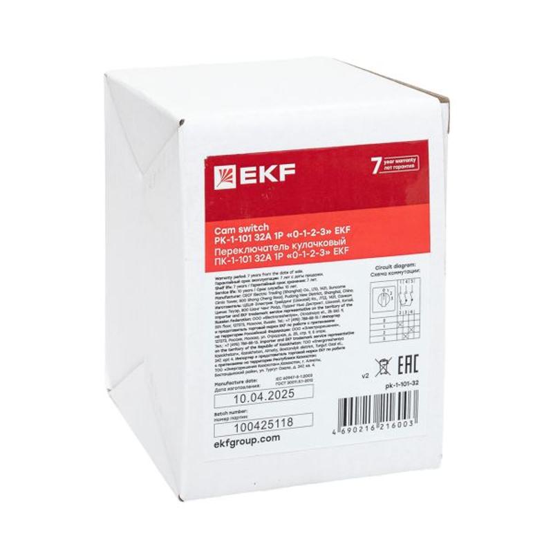 ПК-1-101 32А 1P «0-1-2-3»  |  pk-1-101-32 |  EKF  — миниатюра 37