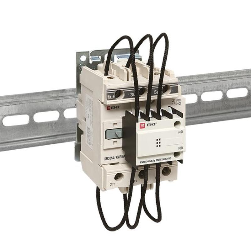 Контактор для конденсатора КМЭК 40квар 230В 2NО+1NC EKF PROxima | ctrk-s-95-40-230 | EKF — миниатюра 10