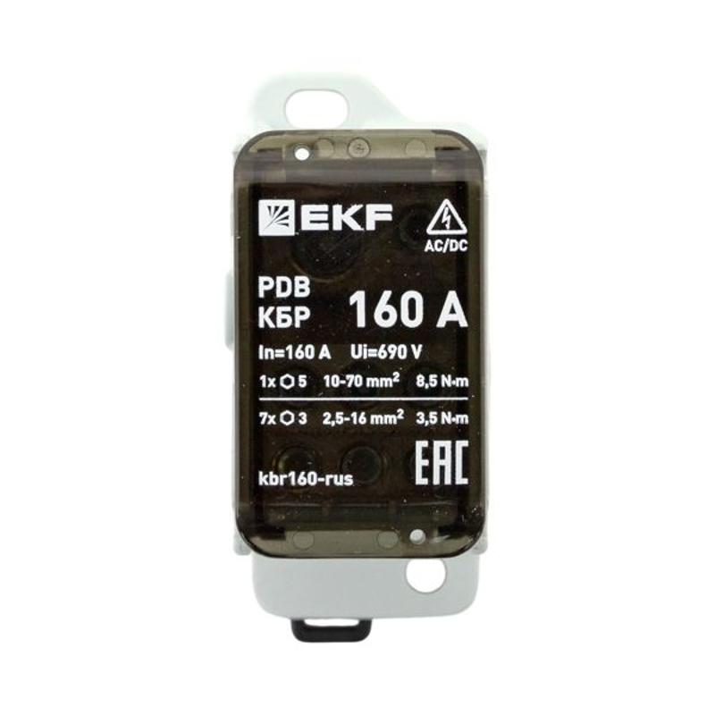 Клеммный блок распределительный КБР 160A  |kbr160-rus| EKF — миниатюра 7