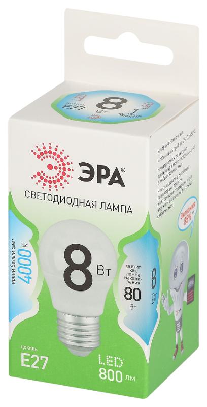 Лампа светодиодная  GREEN LINE LED P45-8W-840-E27 GL E27 8 Вт шар яркий белый свет | Б0067073 | ЭРА — миниатюра 5