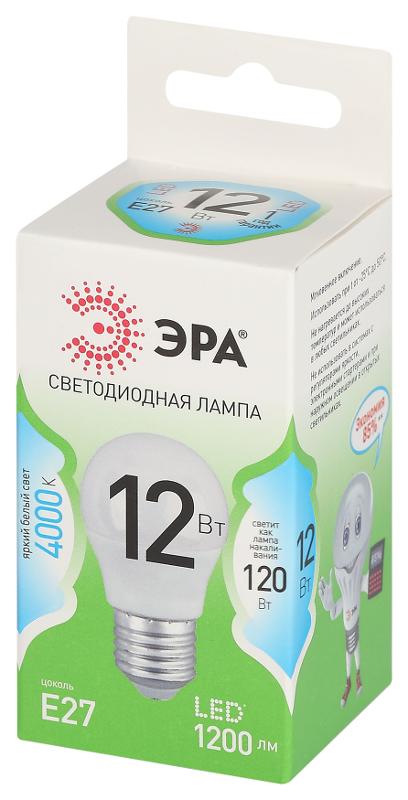 Лампа светодиодная GREEN LINE LED P45-12W-840-E27 GL E27 12 Вт шар яркий белый свет | Б0067050 | ЭРА — миниатюра 5