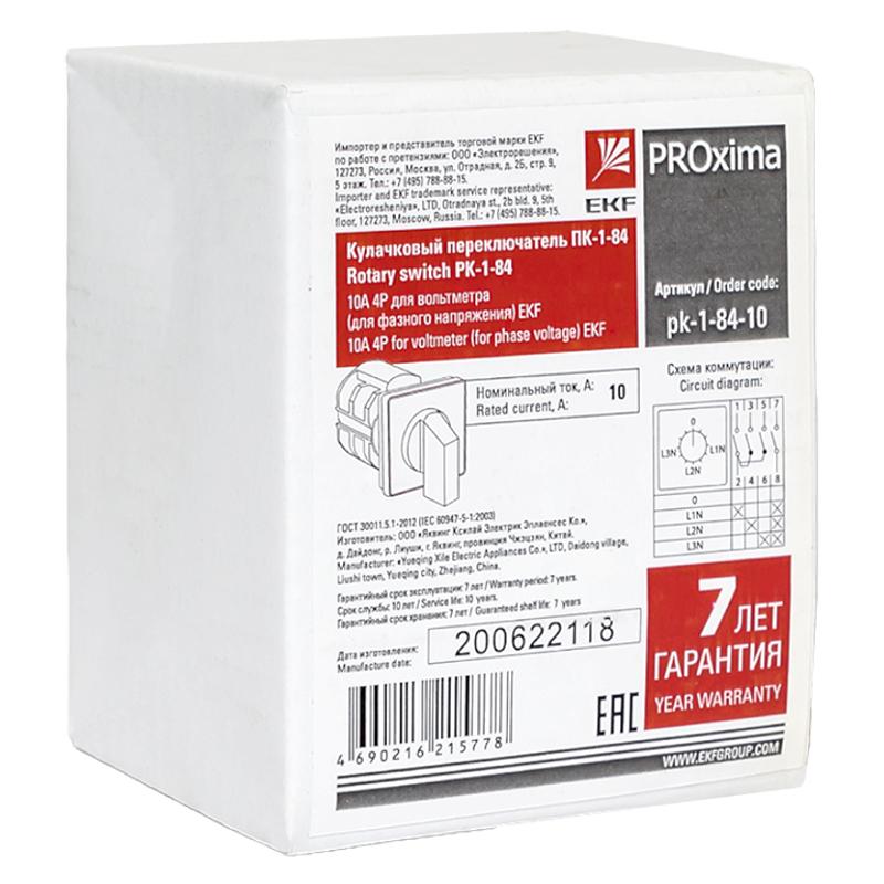 ПК-1-84 10А 4P Для вольтметра (для фазного напряжения) EKF PROxima  |  pk-1-84-10 |  EKF  — миниатюра 9