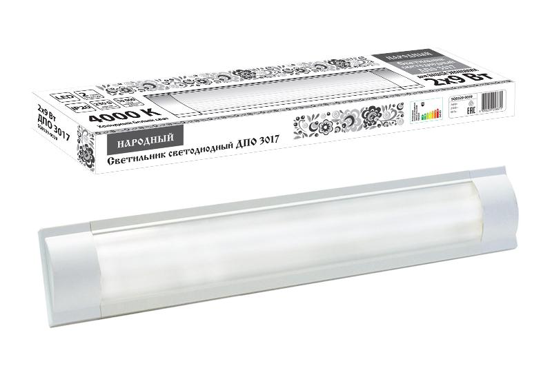 Светодиодный светильник LED ДПО 3017 1800 лм 2х9 Вт, 4000К Народный | SQ0329-0039 | TDM — TDM ELECTRIC