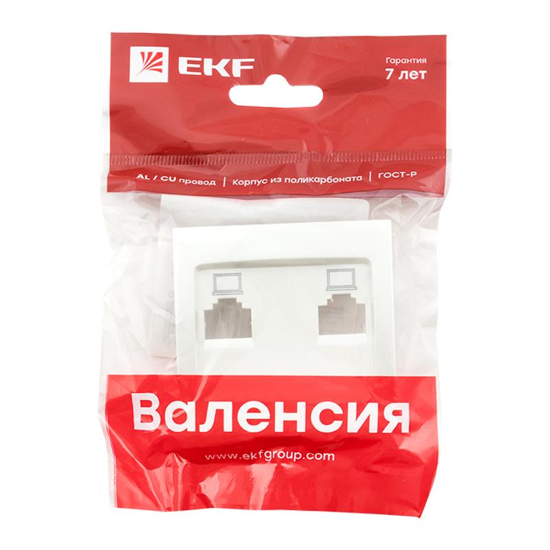 Валенсия лицевая панель розетки RJ-45 2-местная жемчуг EKF PROxima |  ESK02-L-035-50 |  EKF — миниатюра 3