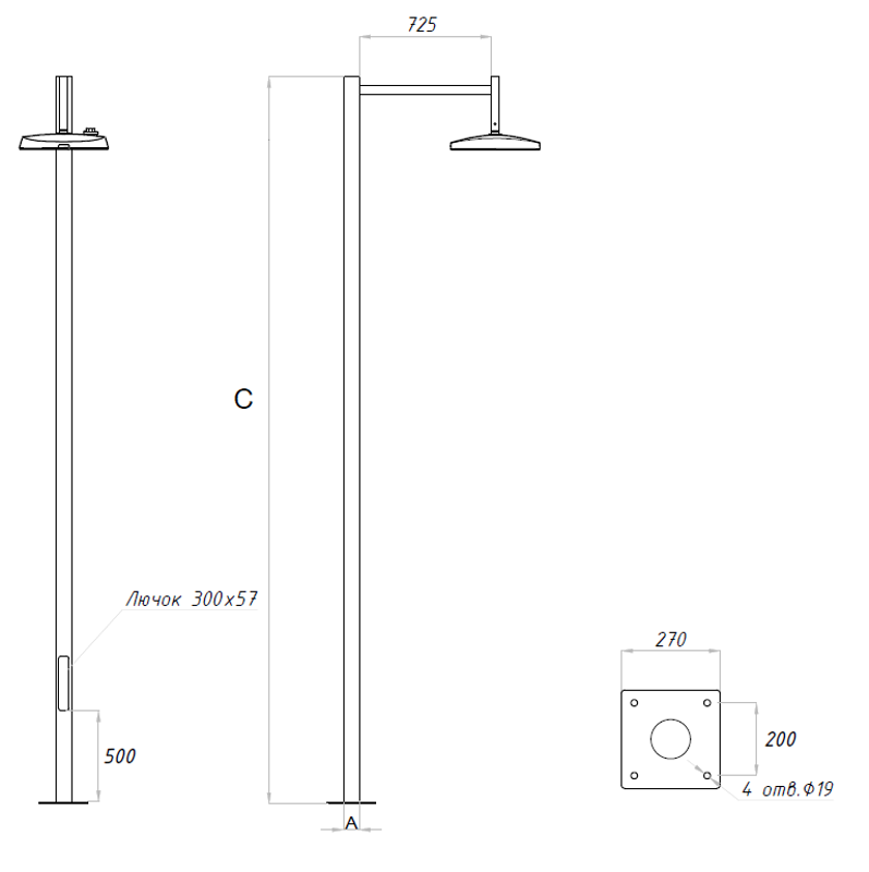 Осветительный комплекс SKYLINE LED 90W DW 827 RAL9005 S-POLE 6M D108 (в комплекте ЗДФ) | 4707000340 | Световые Технологии — миниатюра 2