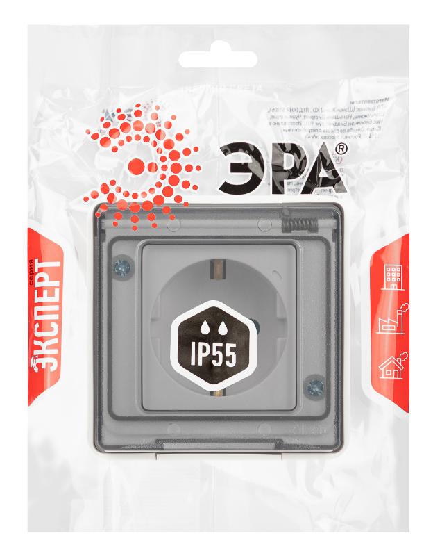 Розетка ЭРА Эксперт 11-2502-01 2P+E IP55, с заземление со шторками, 16A-250В, ОУ, Белый | Б0063280 | ЭРА — миниатюра 2
