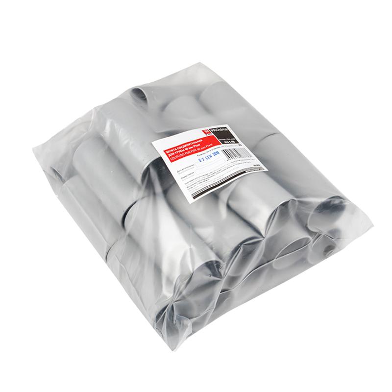 Муфта соединительная для трубы (40мм.) (20шт.) Plast EKF PROxima | ms-t-40 | EKF — миниатюра 3