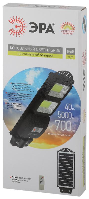 Светильник светодиодный уличный на солн.батарее SMD 40W, с датч. движ., ПДУ, 700lm, 5000К, IP65 | Б0046799 | ЭРА — миниатюра 2