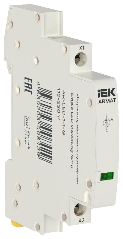 ARMAT Лампа индикаторная одинарная LED 110-230В AC зеленая | AR-LED-1-1-G | IEK — фото 1 | Sento