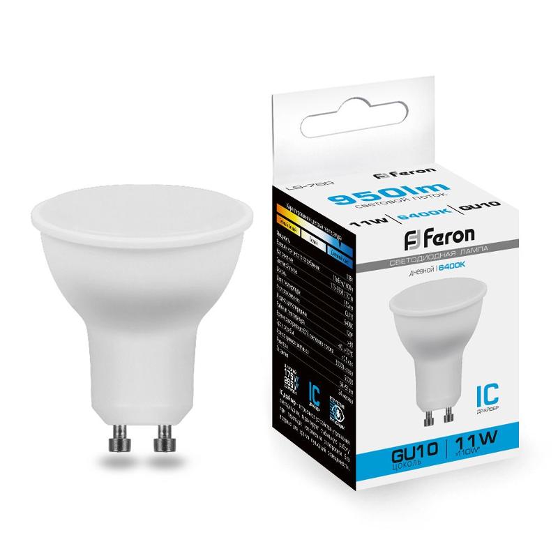 Лампа светодиодная, (11W) 230V GU10 6400K MR16, LB-760 | 38142 | FERON — миниатюра 1